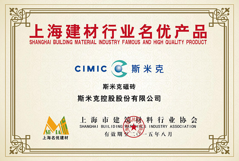 97����-(�й���)�ٷ���վ