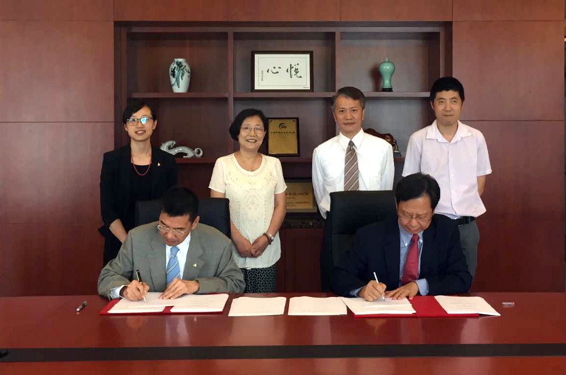 97国际-(中国区)官方网站