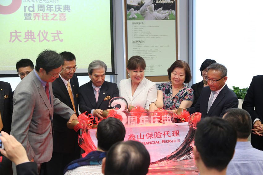 97����-(�й���)�ٷ���վ