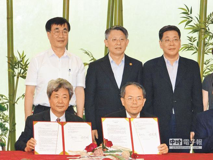 97国际-(中国区)官方网站