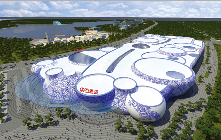 97国际-(中国区)官方网站