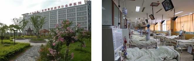 97����-(�й���)�ٷ���վ