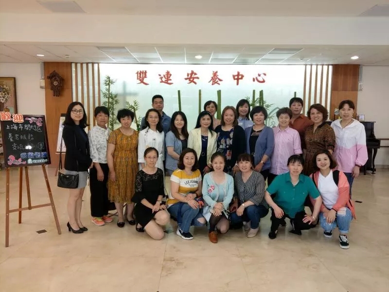 97国际-(中国区)官方网站