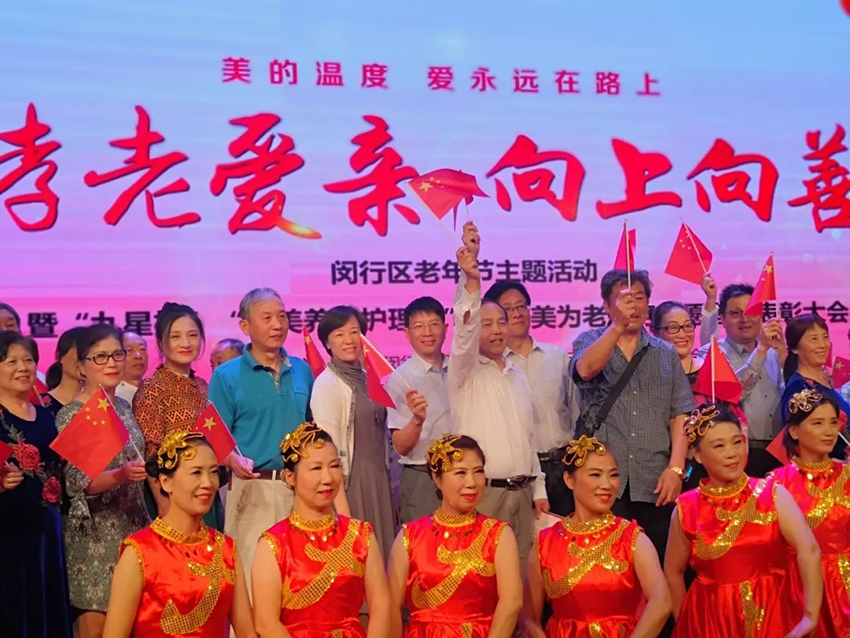 97国际-(中国区)官方网站