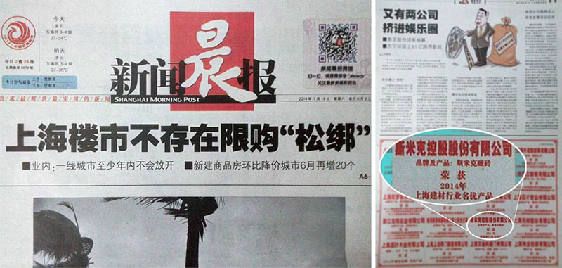 97����-(�й���)�ٷ���վ