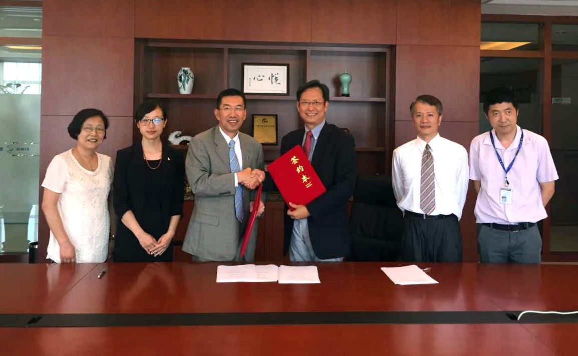 97国际-(中国区)官方网站