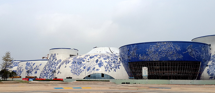 97国际-(中国区)官方网站