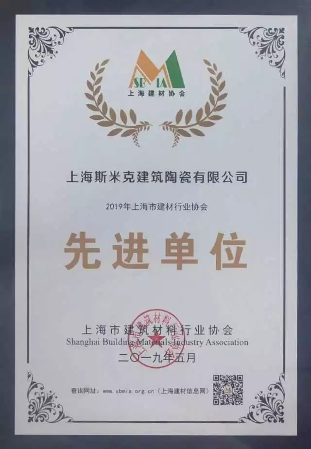 97国际-(中国区)官方网站