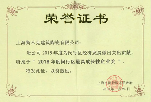 97国际-(中国区)官方网站