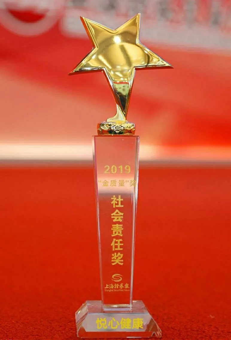 97国际-(中国区)官方网站