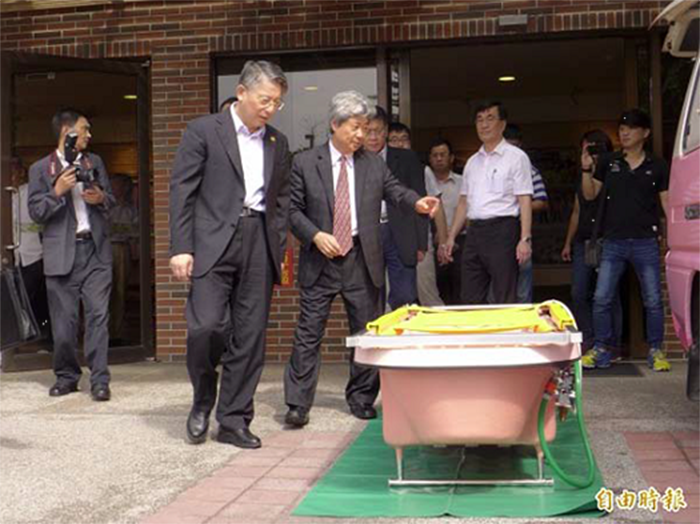 97国际-(中国区)官方网站