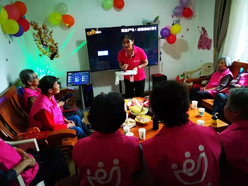 97国际-(中国区)官方网站