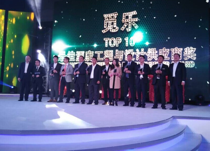 97国际-(中国区)官方网站