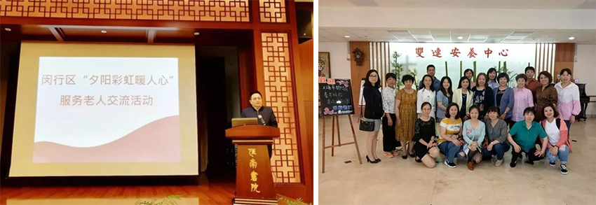 97国际-(中国区)官方网站