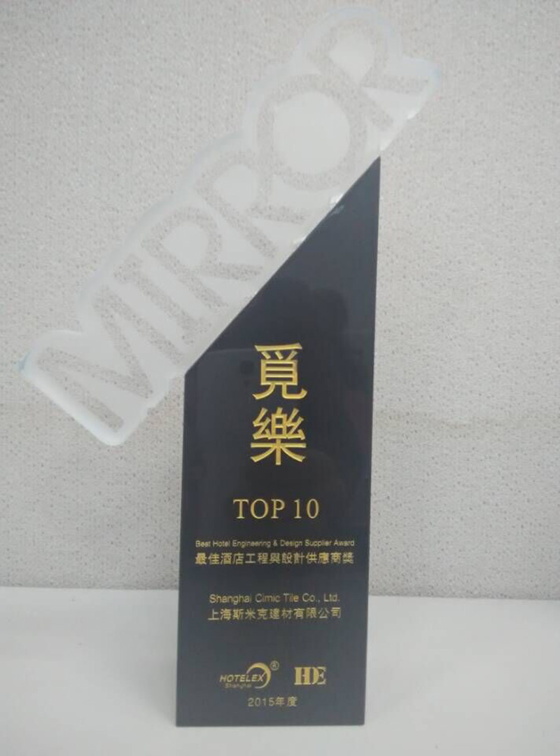 97国际-(中国区)官方网站