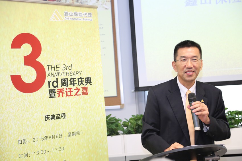 97����-(�й���)�ٷ���վ