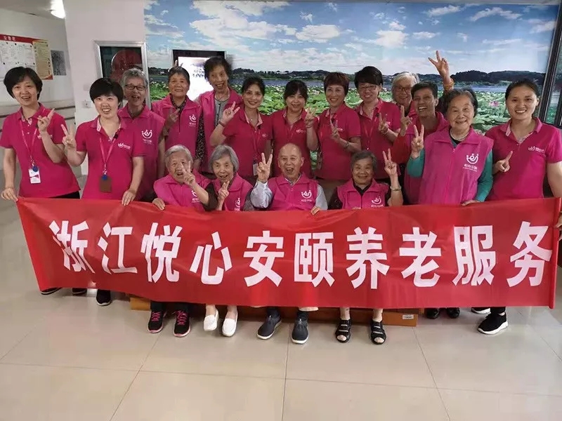 97国际-(中国区)官方网站