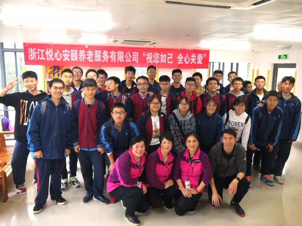 97国际-(中国区)官方网站