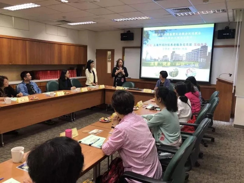 97国际-(中国区)官方网站