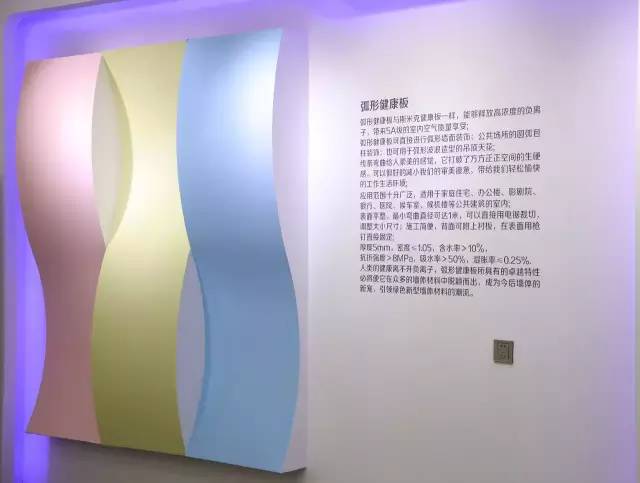 97国际-(中国区)官方网站