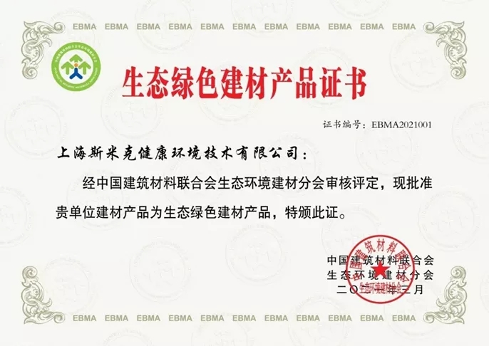 640.webp (4).jpg 640.webp (4).jpg